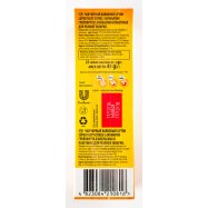 LIPTON ЧОРН ЧАЙ CITRUS 25ПАК Image - 3