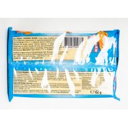 Грильяж Жайвір рисовый 62г Image - 2