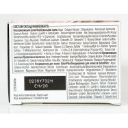 Крем-краска Syoss 10-55 Ультра Платиновый Блонд 1шт Image - 5