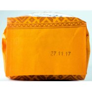 НОВОУКРАЇНКА ПЛ. ВІВС.№3,400ГР Image - 5