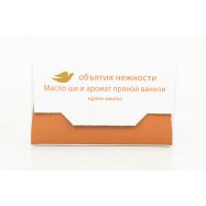 Крем-мыло Dove Объятия нежности 100г Image - 2