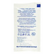 ШАМПУНЬ-ГЕЛЬ 2В1 САШЕ 10МЛ 100ШТ Image - 3