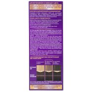 Крем-краска для волос Palette N3 Каштановый 1шт Image - 5