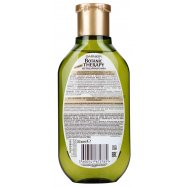 BOTANIC TH ШАМ ОЛИВА 250МЛ Image - 2
