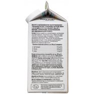 МОЛОКІЯ ЙОГУРТ 300Г Image - 2