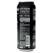 Квас Квас Тарас Черный напиток брожения сильногазирован 0,5л Image - 4