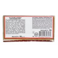 Печенье Бісквіт-Шоколад Коровка шоколадный вкус 180г Image - 2