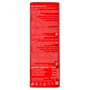 Крем-краска для волос Brillance 880 Темный каштан 1шт Image - 4