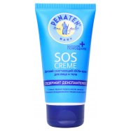 PENATEN ДИТ КР Д/ОБЛ І ТІЛА 75 Image - 8