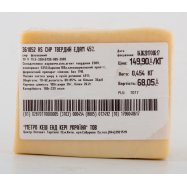 MC СИР ТВЕРДИЙ ЕДАМ 45% : ФАСОВКА Image - 2