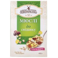 Мюсли Новоукраїнка К завтраку Злаки и фрукты 400г Image - 1