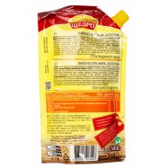 Майонез Щедро Золотой 50% 350г Image - 2