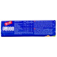 Печенье Yarych Petit Beurre со злаками 155г Image - 4