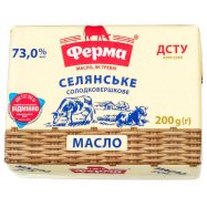 ФЕРМА МАСЛО ВЕРШ СЕЛ 73% 200 Image - 1