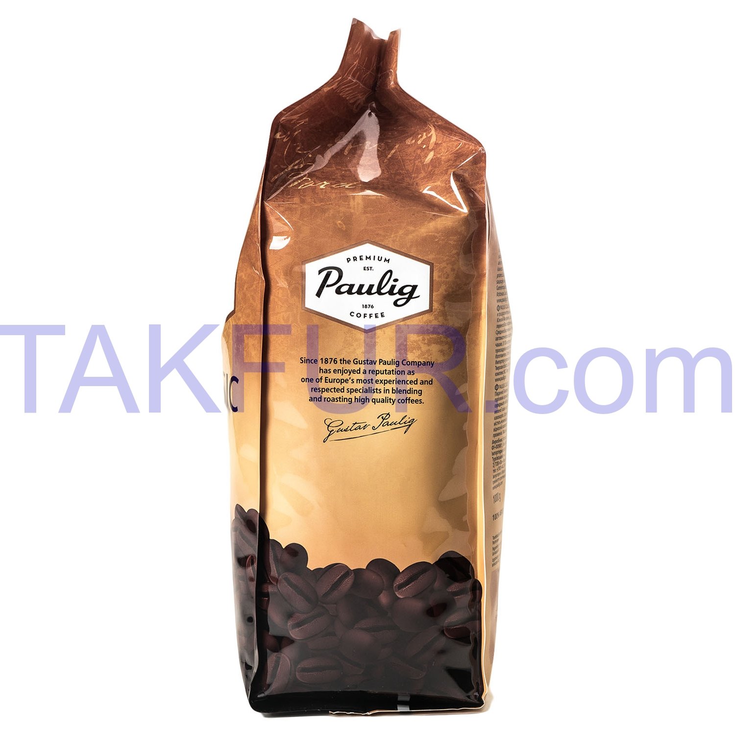 Кофе Paulig Classic в зернах 1кг купить онлайн с доставкой в офис или ...