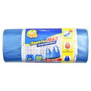 Пакети для сміття Фрекен Бок Max надміцні з ручкою 35л 20шт Image - 6