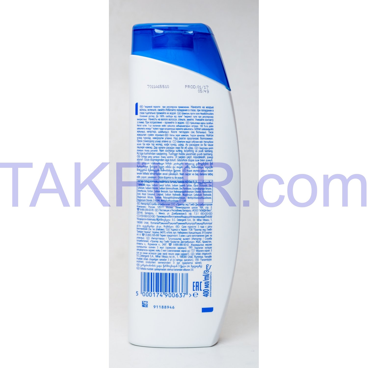 Шампунь Head & Shoulders Основной Уход против перхоти 400мл купить ...