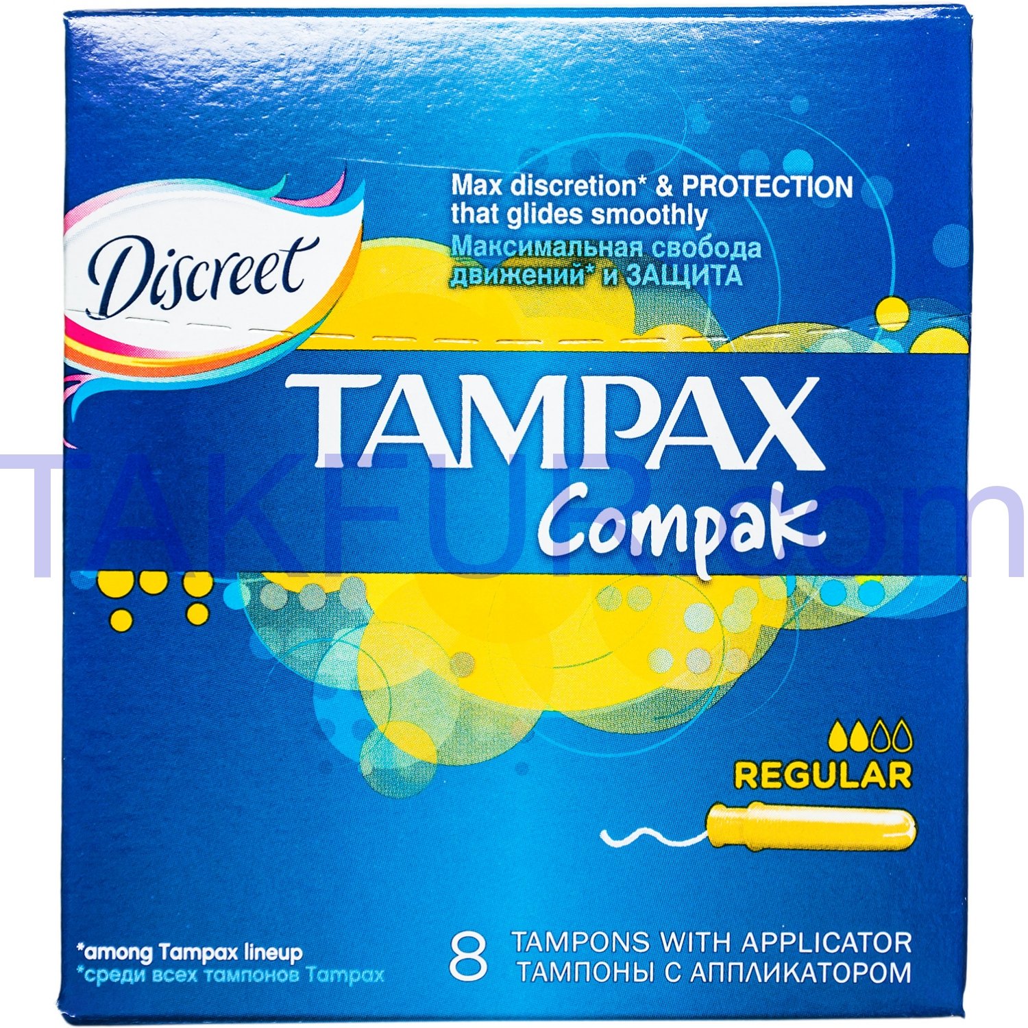 Тампоны Tampax Compak Regular гигиенические с аппликатор 8шт купить ...