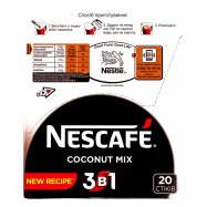 НЕСКАФЕ 3В1 КОКОНАТ MIX 13Г Image - 1