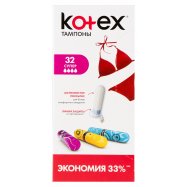 Тампоны Kotex Супер 32шт Image - 10
