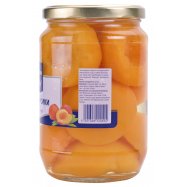 Персики Metro Chef половинами без косточки консервиров 720мл Image - 2