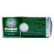 Сыр Добряна Рокфор мягкий 50% 100г Image - 2