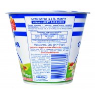 Сметана Простоквашино 15% 205г Image - 5