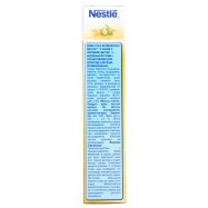 NESTLE КАША 5 ЗЛАК.З ЛИПОЮ 20 Image - 2