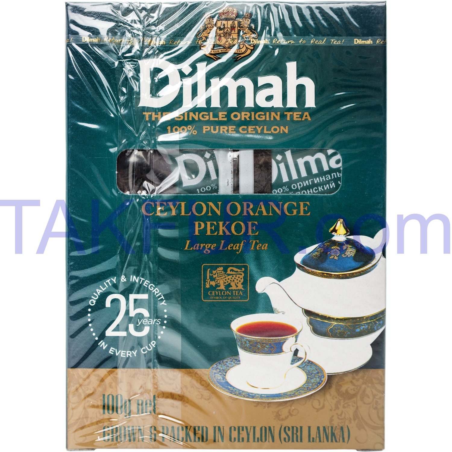 Чай Dilmah Крупнолистовой 100г купить онлайн с доставкой в офис или на ...