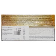 CHOCOLISSIMO ШОК ЦУКЕРКИ 125Г Image - 2