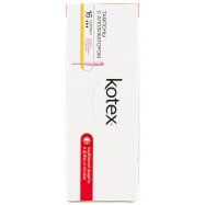 Тампоны Нормал с апликатором Kotex 16шт Image - 21