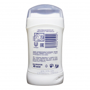 Антиперспирант-каран Rexona Motionsense Легкость хлопка 40мл Image - 2