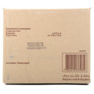 Карамель Halls леденцовая со вкусом вишни 25,2г Image - 2