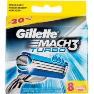 Кассеты для бритья Gillette Mach3 Turbo сменные 8шт Image - 1