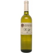 К.ТРУБЕЦЬКИЙ КТ Б/С 0,75Л Image - 3