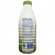 Йогурт Danone Клубника питьевой 1.5% 800г Image - 2