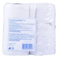 Бумага туалетная Aro двухслойная 8шт Image - 2