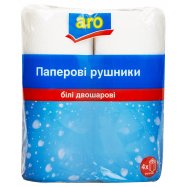 Полотенца Aro бумажные белые двухслойные 4шт Image - 1