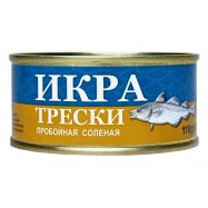Икра проб Остров трески сол ж/б ТУ 110г Image - 1