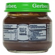 Пюре Gerber Чернослив фруктовое для детей с 6 месяцев 80г Image - 2