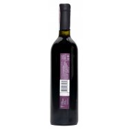 Вино Вина Гулієвих Саперави Select сухое красн 13% 0,75л Image - 2
