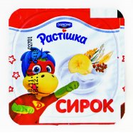 РАСТІШКА СИРОЧОК 125Г Image - 6