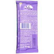 МІЛКА ШОКОЛАД ЛІС ГОРІХ 90Г Image - 2