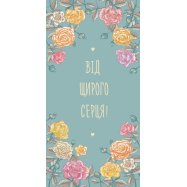 Конверт для денег КИНЗА KV005 1шт Image - 3