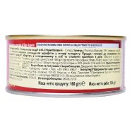 Консервы рыбные Callipo Тунец в оливковом масле 160г Image - 3