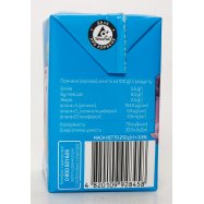 МОЛОЧНИЙ КОКТЕЛЬ 2,5%200Г Image - 3