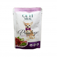 Корм Optimeal для миниатюрных и малых пород ягнят-шпинат 85г Image - 1