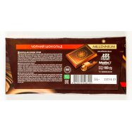 Шоколад Millennium черный 100г Image - 2