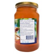 Мед Metro Chef натуральный подсолнечный 1200г Image - 3