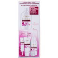 Крем-краска L`Oréal Paris Excell Crème 8.1 Светло-русый 1шт Image - 4